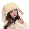 Women Winter Hat Long Bunny Ear Decor Knitted High Elasticity Warm Thick Soft Ear Protection Solid Color Windproof Anti-slip Decorative Lady Cap