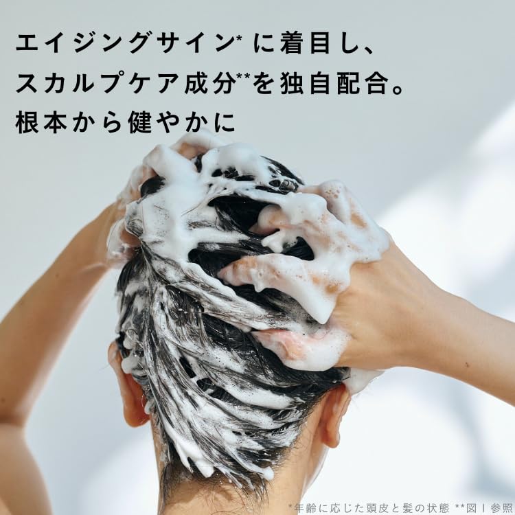 La Floria Moist Shampoo 300ml Scalp Care Eve Piazza Rose Scent La I'm (I'm Floria)