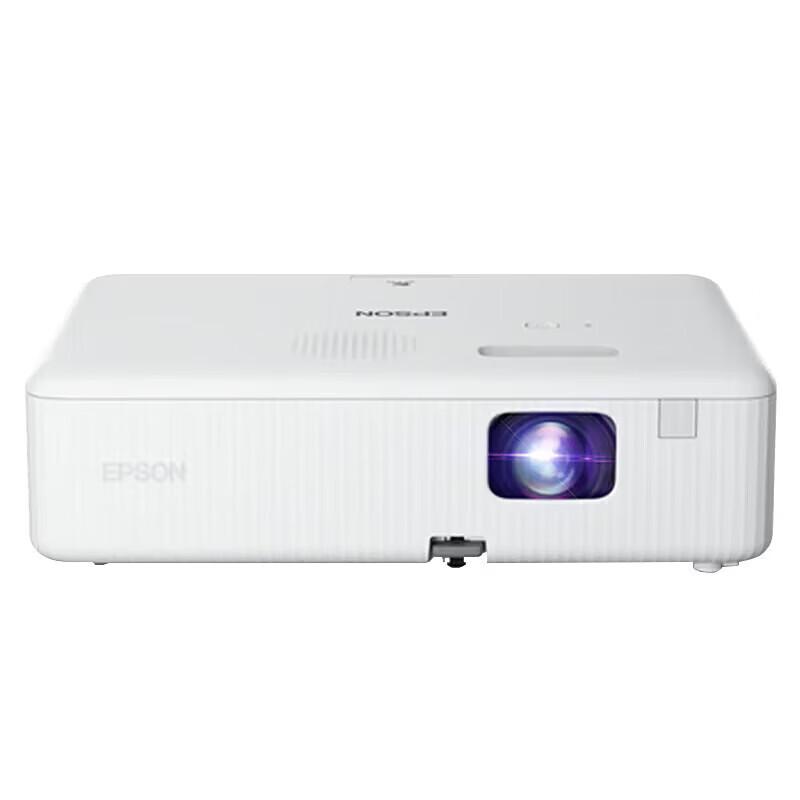 

Epson CO-FH01 1080P Projector with 120-inch Electric Screen Bundle (CN version)