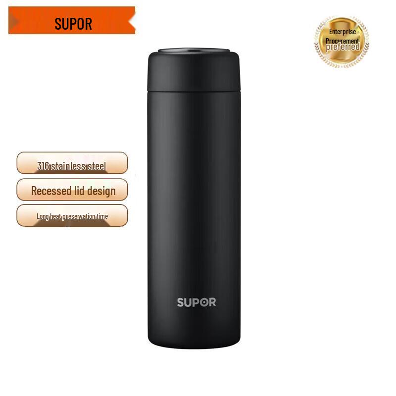 

Supor Ming Series 450ml Vacuum Flask