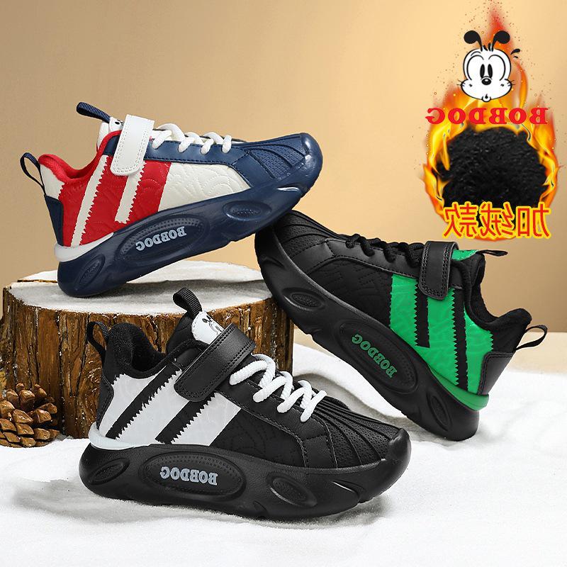 Bobodou Jungen Winterschuhe 2025 Baumwolle: Samtgefütterte, Warme Sportschalen-Schuhe für Mittelgroße & Große Kinder