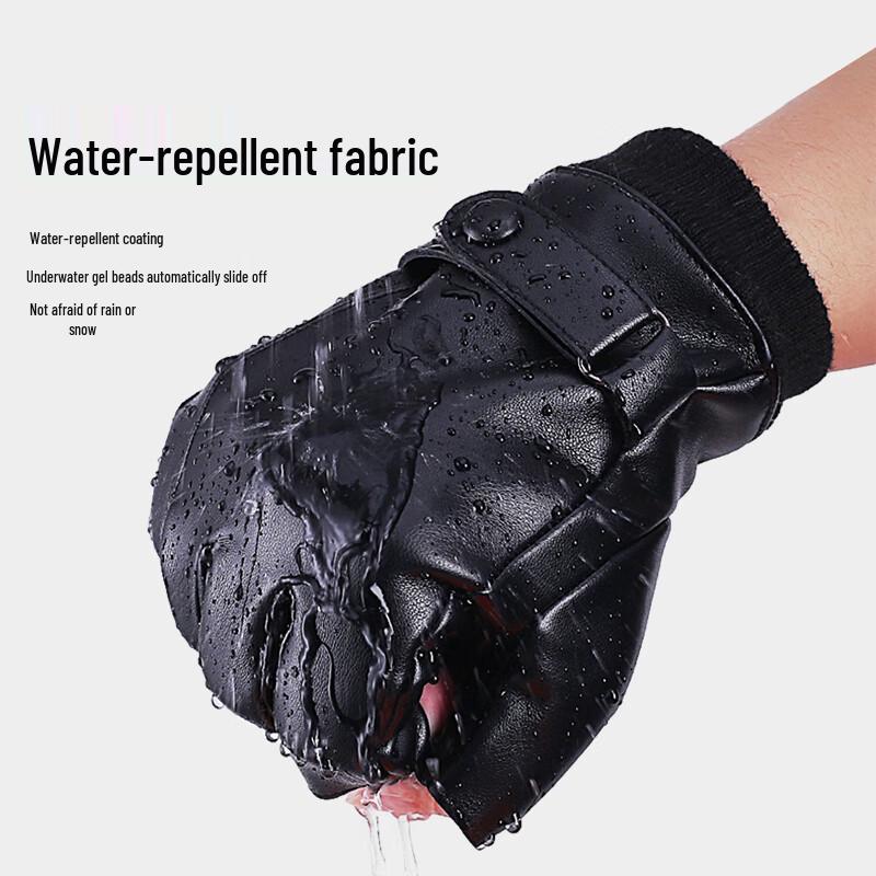 Men's Warm Half-Finger PU Leather Gloves