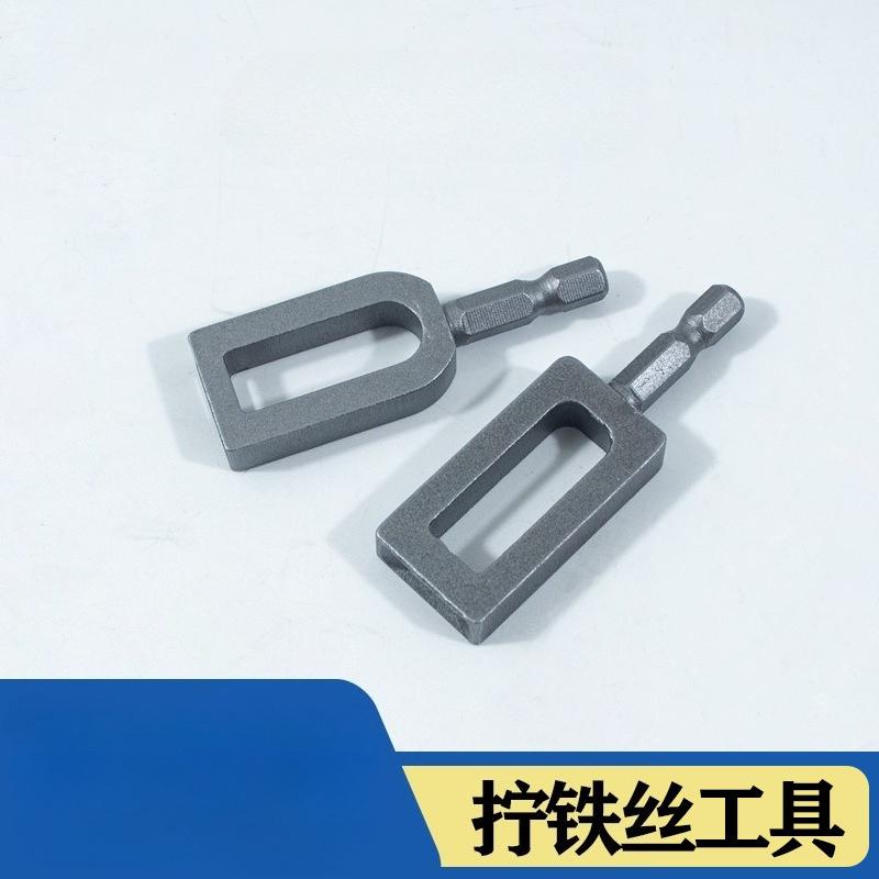 1Pc Wire Knotter Multifunctional Wire Knotter No. 9 No. 11 Winding Sleeve Large Diameter Iron