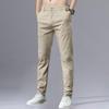 Men's Autumn Casual Cotton Straight-Leg Pants - Korean Style Business Trend