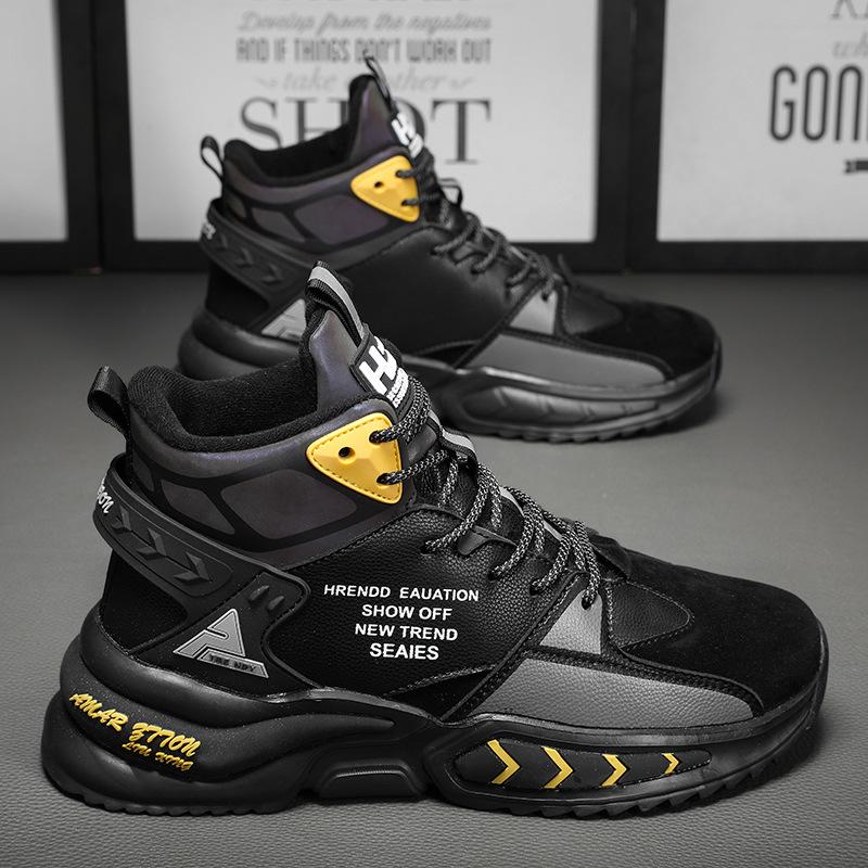 Men's 2025 Winter High-Top Waterproof Non-Slip Velvet-Lined Basketball Sneakers