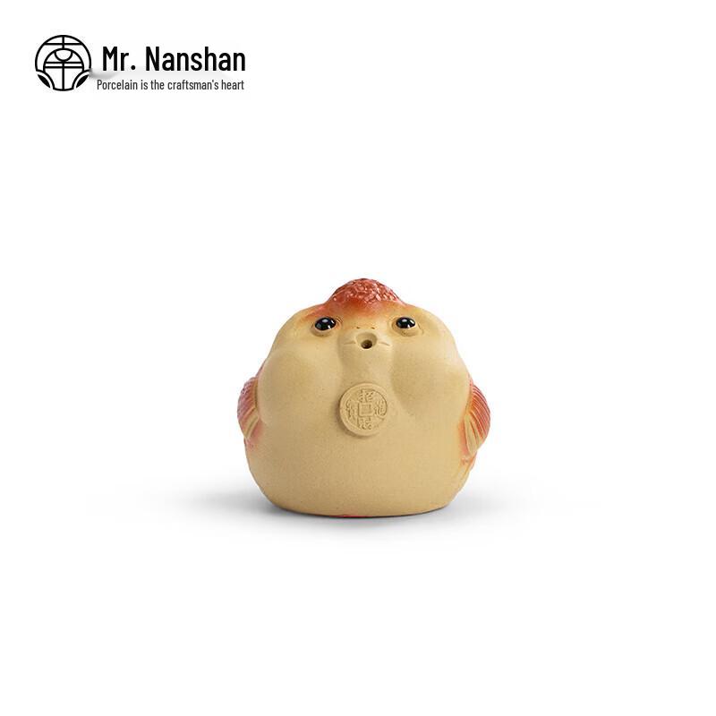 Mr. Nanshan Zisha Fish Tea Pet
