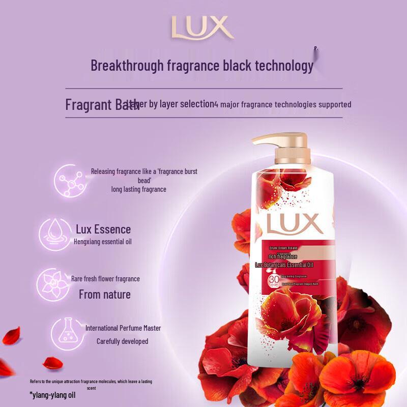 lux Indulgent Fragrance Shower Gel
