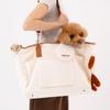 Pet Carrying Shoulder Mesh Pet Teddy [Seven Pet] Bag, Hand-held, Bag, Outing, Material, Supplies, Dog, Cat, Travel, Stylish, Cute, Soft, Shoulder,