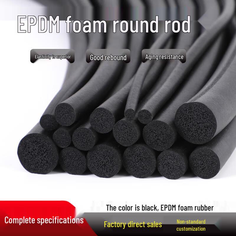 Black EPDM Sponge Rubber Round Sealing Strip
