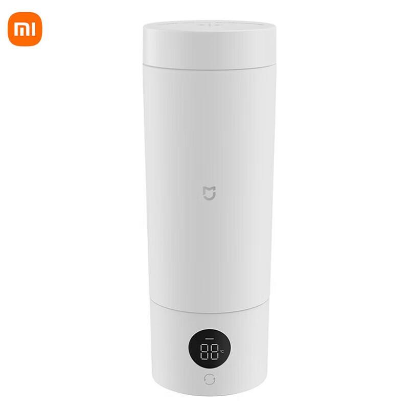 Xiaomi Tragbare Elektrische Wasserkocher Tasse 350ml CN-Stecker (Adapter enthalten)