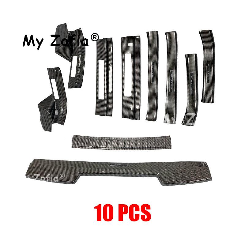 For Jetour G700 2025 2026 Car ABS Carbon Fieber Trunk Door Guard Strips Plate Door Sill Scuff Threshold Protector Cover  Sticker