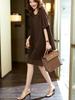 Women's Plus Size Summer Chiffon Dress - Slimming, Stylish Midi Skirt