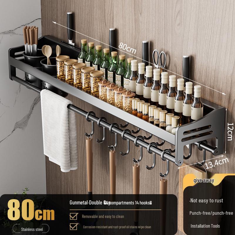 Gun Gray Stainless Steel Wall-Mounted Knife & Spice Rack – Punch-Free Kitchen Storage Solution