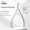 Nghia Vietnam D07 Scissors - Genuine Dead Skin Scissors for Nail Salons, Manicure & Pedicure Tools
