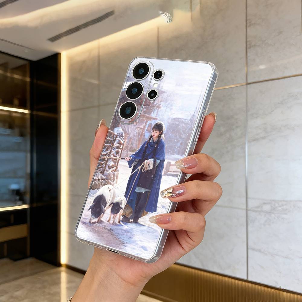 Pursuit of Jade (Zhang Linghe as Xie Zheng) Phone Case For Samsung S25,S24,S21,S22,S23,S30,Ultra,S20,Plus,Fe,Transparent Cover