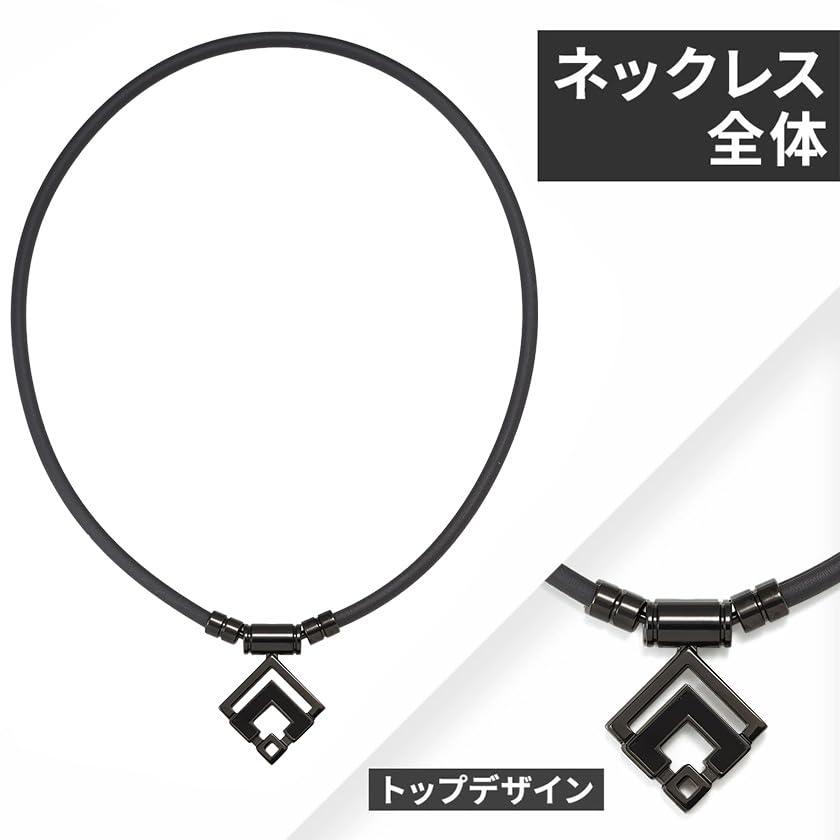 Colantotte Limited Edition Magnetic Necklace TAO Necklace ARAN Gloss Black LL Size