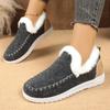 2025 New Winter Women's Cotton Shoes Plus Size Fleece Thickened Raw Edge Warm Flat Cotton Shoes