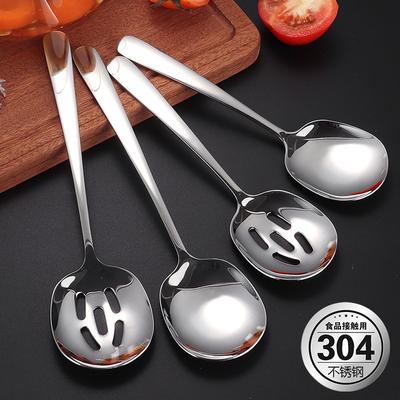 Cuchara de Servicio de Cocina de Acero Inoxidable Plateada Mango Largo Pala para Alimentos Buffet Ensaladera Colador Creativo Hueco Vajilla para el Hogar