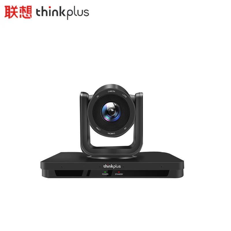 

Lenovo thinkplus 10x Optical Zoom Video Conference Camera (CN version)