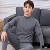 Men's Pure Cotton Thermal Underwear Set: High Neck Top & Bottoms for Cold Protection and Quick Warmth