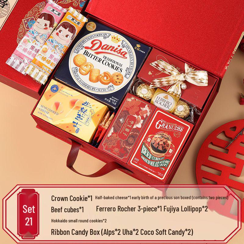 Luxury Chinese Wedding Candy Gift Box with Sugar Candies, Bridesmaid Favors, Return Gifts, and Thank You Tokens