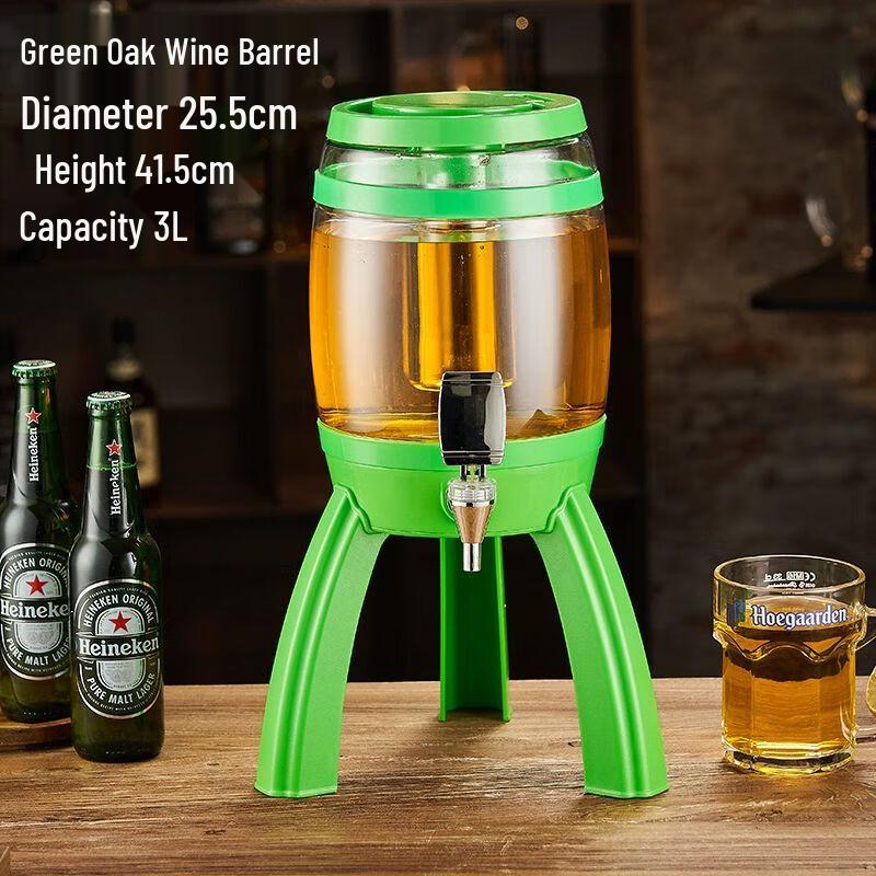 Wei Na 3L LED Bar Beverage Dispenser
