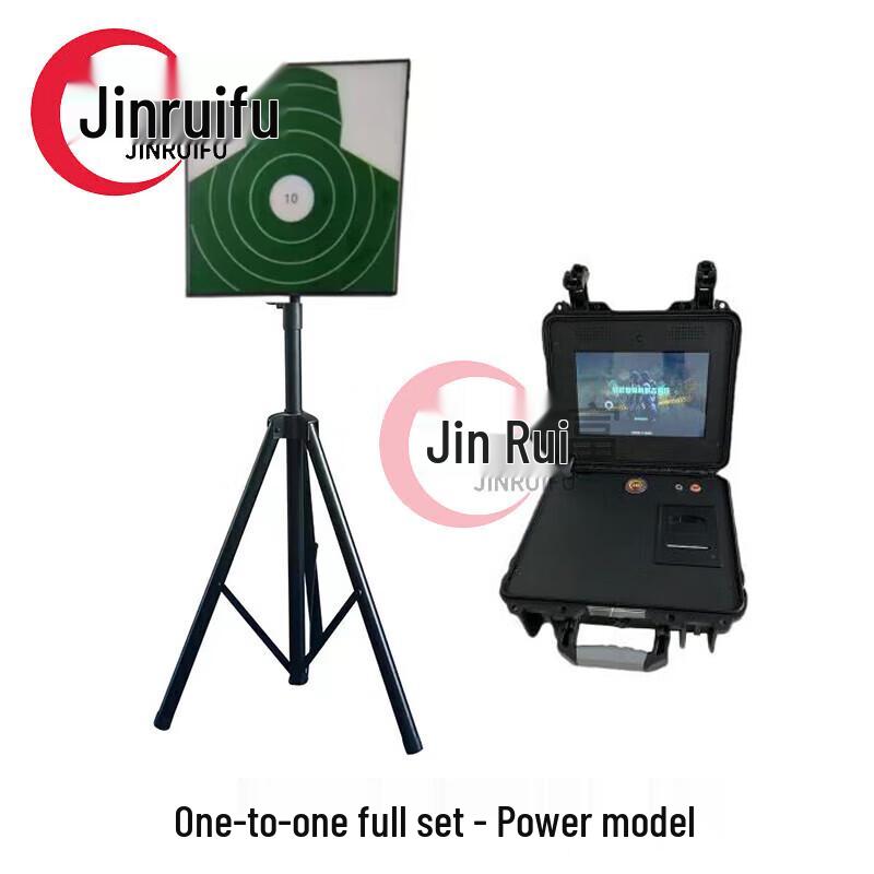 

JinRuiFu Laser Target Training System