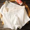 Men's Skin Friendly and Breathable Four Cornered Underwear Youth Men's Flat Cornered Underwear
