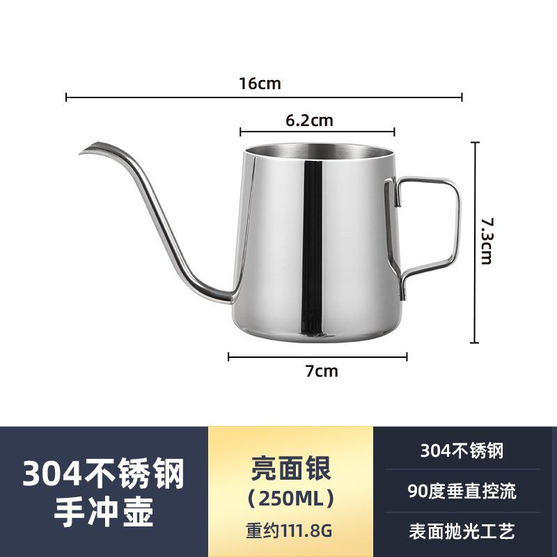 

Заварочный Подвесной Чайник Подарочный Ушной Кофейник Подвесной Ушной Ручной Подвесной Ушной Чайник Набор Открытый Тефлон Тонкий Капельный ♥✡✡✧✧♥Natural