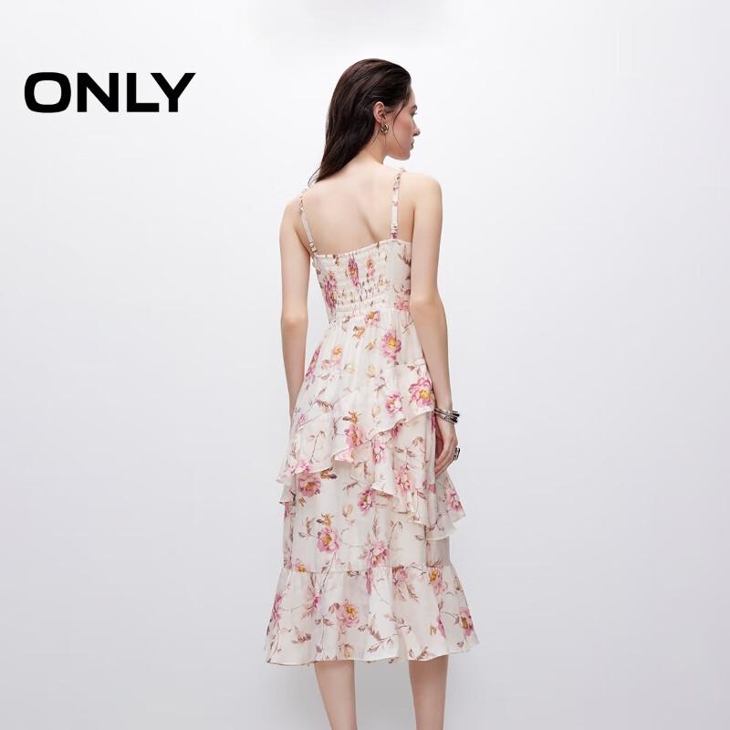 Only 2025 Summer French Elegant A-Line Midi Slip Dress