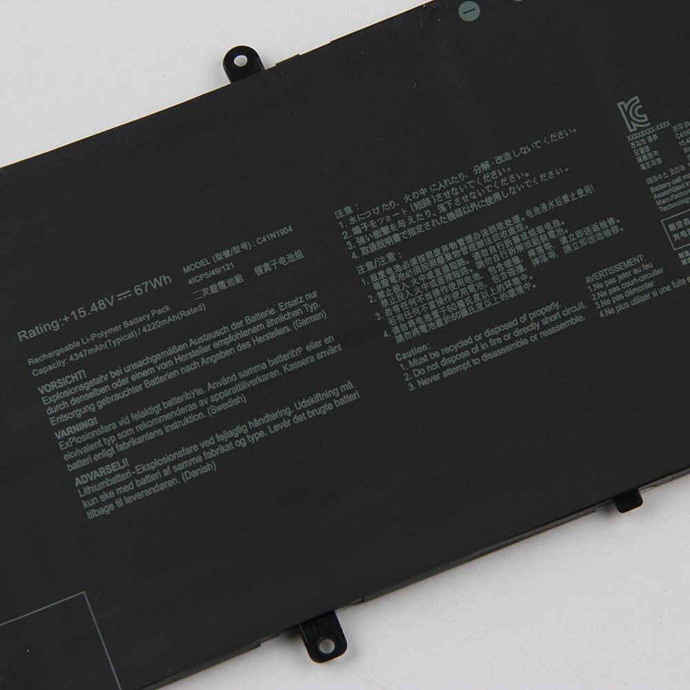NOVÁ náhradní baterie pro ASUS ZenBook U4700E U4700J U4700I U3700J UX363 UX325JA UX325JA/EA UX425IA UX393JA UXF3000E C41N1904 Baterie do notebooku