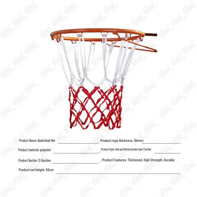 Toureeda Basketball Nets & Carrying Bags
