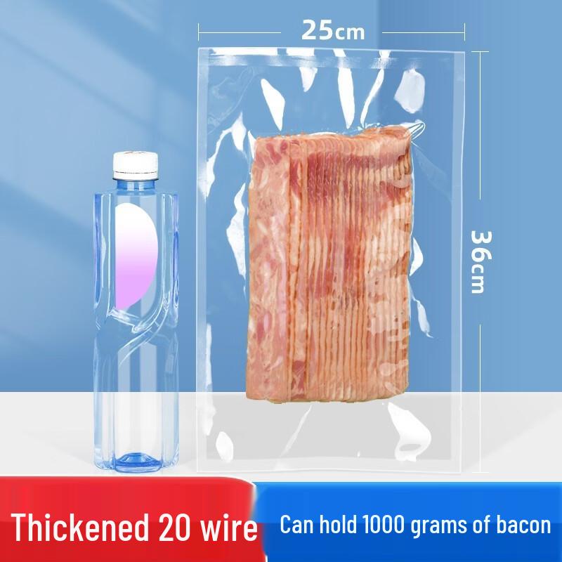 Qianxing Commercial Food Vacuum Sealer Bags