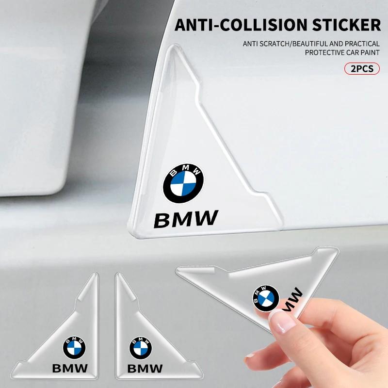 2Pcs Car Door Corner Collision Anti-scratch Protector Goods Accessories for BMW E46 E60 E39 F25 F35 F20 X1 X2 X3 X4 X5 X6 X7