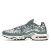Nike Air Max Plus Palm Pack - Waterway Men Sneakers Silver Fiberglass White FV0394-300