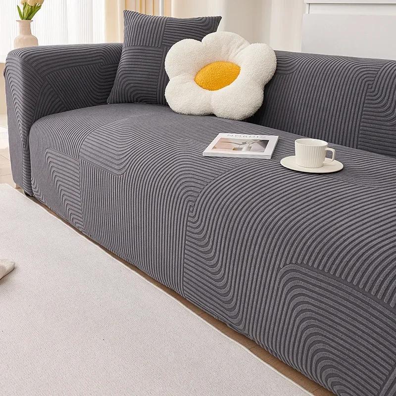 Thicken Jacquard Stretch Sofa Cover All-Inclusive Can Sofa Cover Anti Cat Scratch Four Seasons Universal Non-Slip Cover Cloth