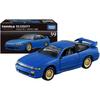 Takara Tomy  Takara Tomy  Tomica Premium 39 Silety  Rps13 Revised 