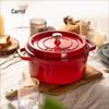 Carolot Enamel Cast Iron Dutch Oven