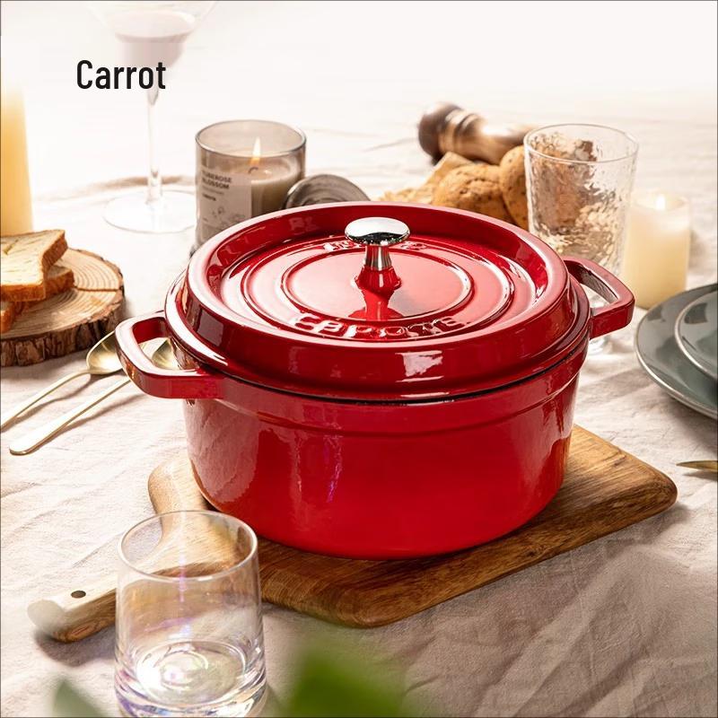 Эмалированная чугунная кастрюля  Морковь