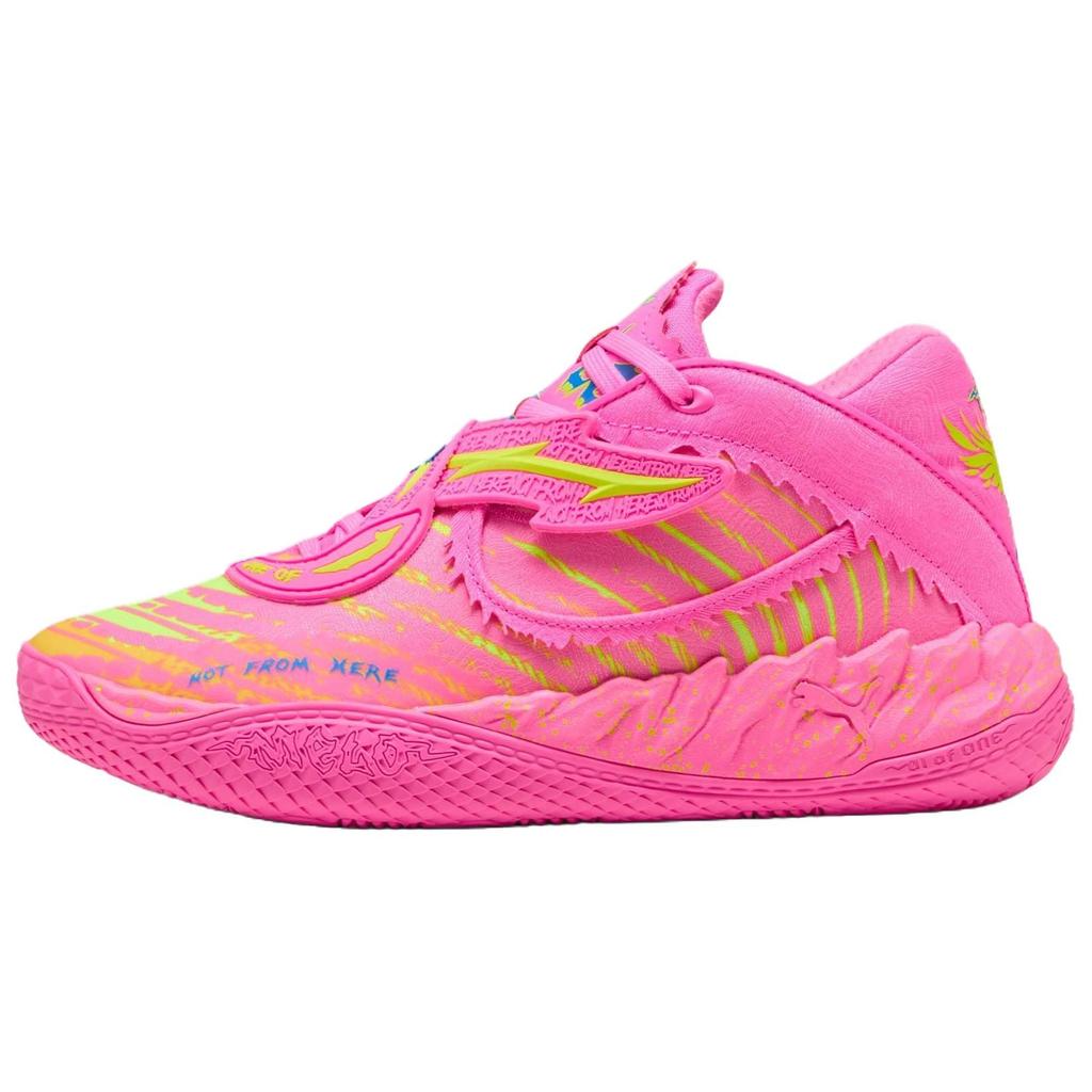 PUMA MB.05 Abrasion Resistant Support Basketball Shoes Men's Pink 313599-01