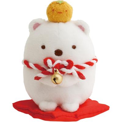 Sumikkogurashi Is the Year of the New Tenori Plush Toy Polar Bear "2025 Snake! Year" (Kagamimochi)
