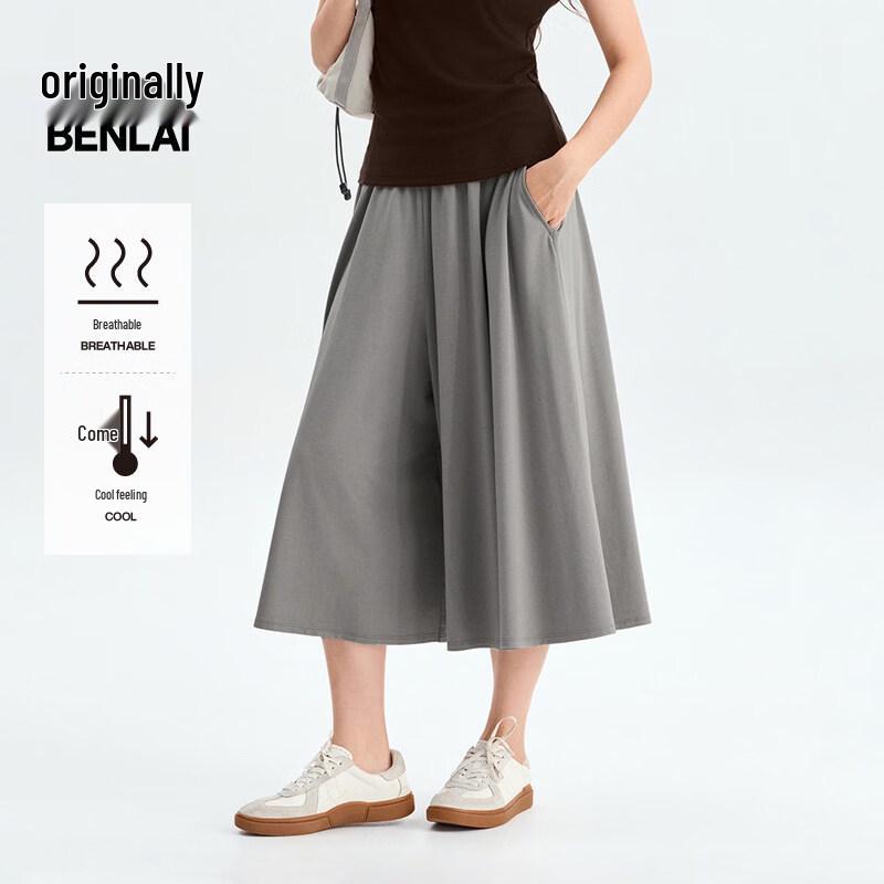 BENLAI Women s Cooling Wide-Leg Loose Casual Cropped Pants BNM660018 M