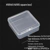 Rectangular Transparent PP Plastic Storage Box for Stationery, Cards, Hardware, Jewelry, and Fishing Gear