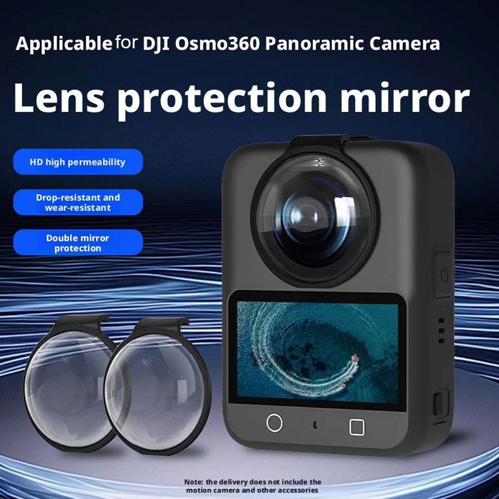 Lens Guard For DJI Osmo 360 Panoramic Camera Glass Protective Mirror Protective Cover Anti Fog Mirror Lens Dust Cover Accessory