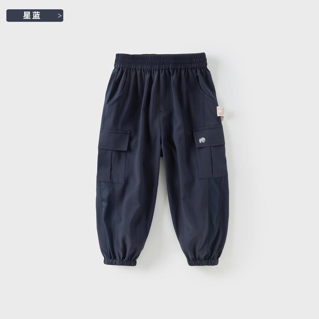 David Bella children's moisture absorbing quick drying pants summer clothes for girls, boys, medium and large children, leg binding sports pants