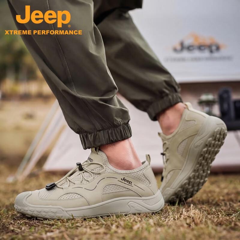 Jeep Men's Breathable Mesh Hiking & Casual Shoes