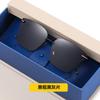 Brownie Irregular Sunglasses Men'S And Women'S Metal Trend Sunglasses Color Film Glasses