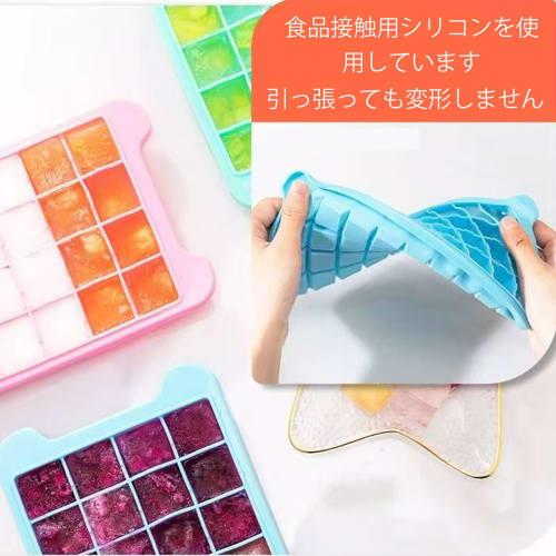BOJIDO Ice Cube Tray with Lid, 36-Cup Square Ice Cube Tray, TPR, Freezer Storage, Press-to-Release Mould, Easy Dispensing, DIY Ice Cream, Juice, Choco