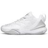 Quick Decision Cushioning Slip Resistant Abrasion Resistant Low Top Basketball Shoes Men's White Silver 112141605-10