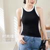 Ladies' Contrasting Color Slim Fit Vest, Women's Summer Exterior, Interior Design, Niche Sleeveless Top, Ins Trend